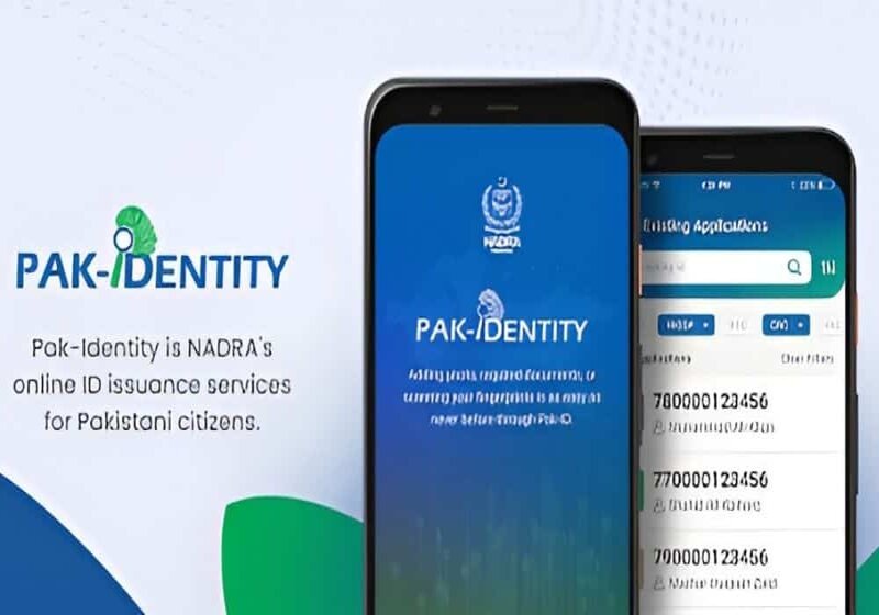NADRA Launches CNIC and NICOP Reprint via PakID Mobile App