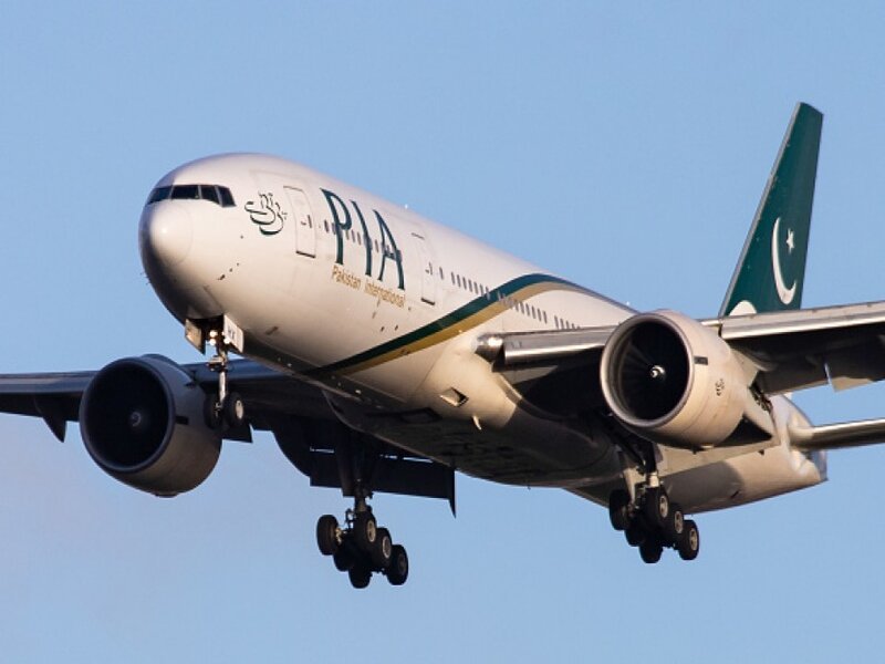 Pakistan to Hold Live Televised Auction for PIA Privatization on December 23, 2025