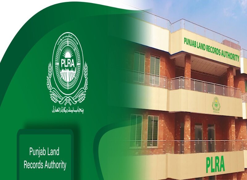 Punjab Land Records Authority Outlines Official Procedure to Correct Land Record Errors