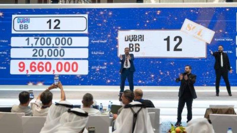Dubai RTA Sells Rare BB12 Number Plate for AED 9.66 Million, Sets Record in 120th Auction