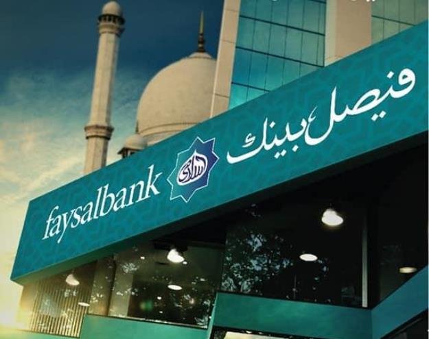 Faysal Bank Limited Announces Area Sales Manager Job Opportunity