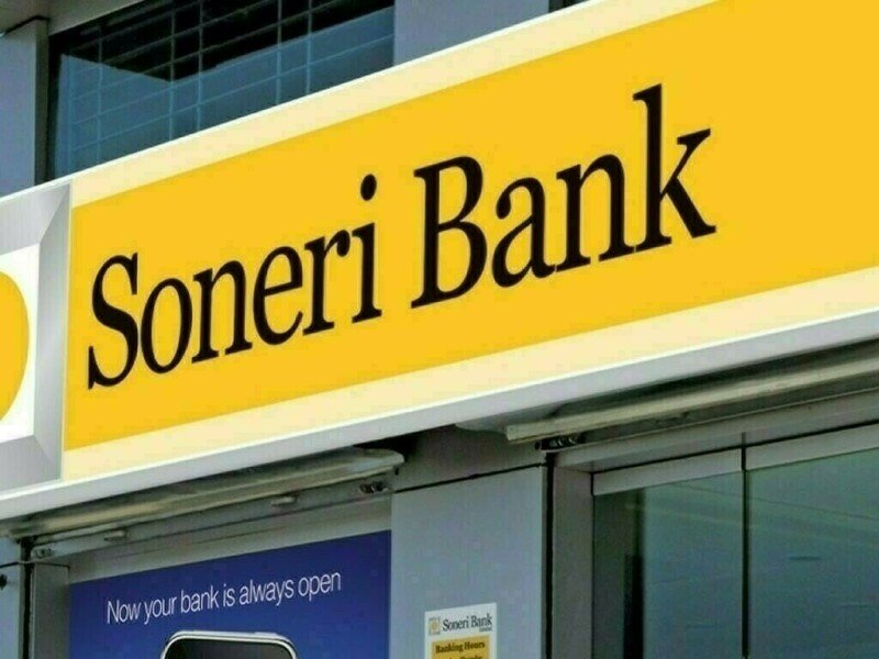 Soneri Bank Limited Announces Jobs for Service Quality Analyst