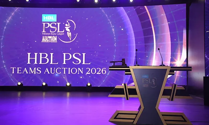 Pakistan Super League Sets Base Price at Rs. 170 Crore for Eighth Franchise Amid Expansion Plans