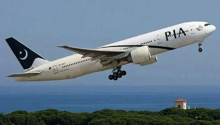 IMF Praises Pakistan’s Privatisation Drive, Calls PIA Sale a Major Economic Milestone