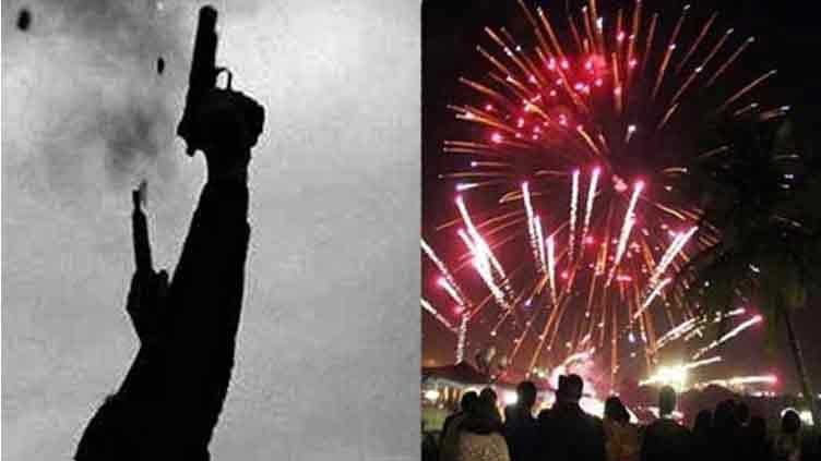 28 Injured in Karachi Due to Aerial Firing During Celebrations