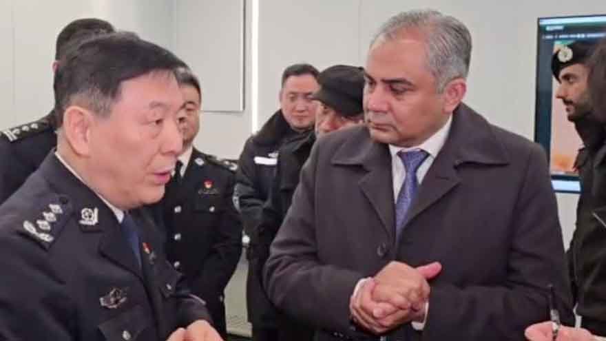 Pakistan to Send Police Officers to China for Advanced Training Programs