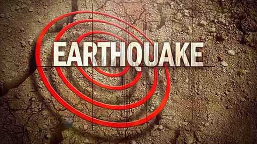 5.8-Magnitude Earthquake Hits Parts of Pakistan