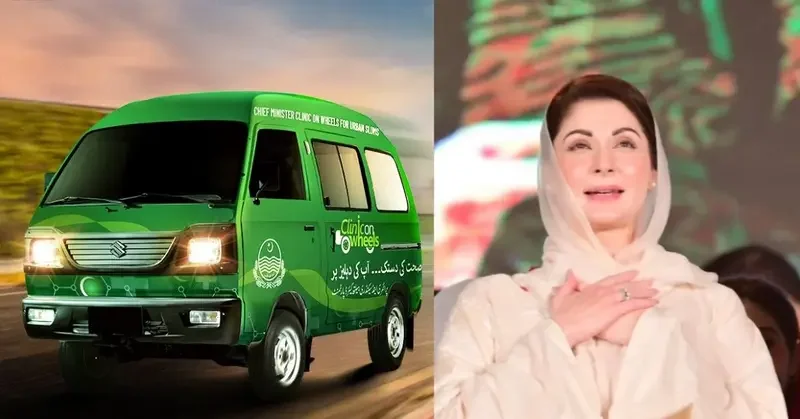 Punjab Government Plans to Outsource ‘Clinic on Wheels’ Program to Expand Healthcare Access