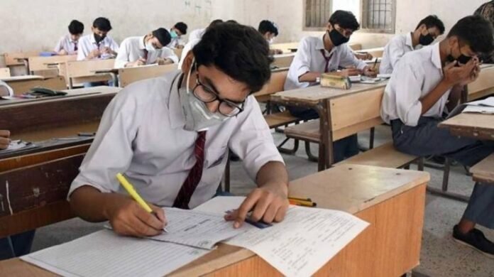 Peshawar Board Announces 2026 Matric Annual Exam Dates