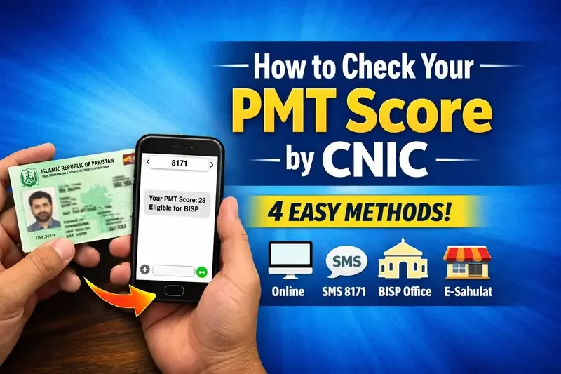 PMT 2026: 4 Easy Ways to Check Your Score Using CNIC