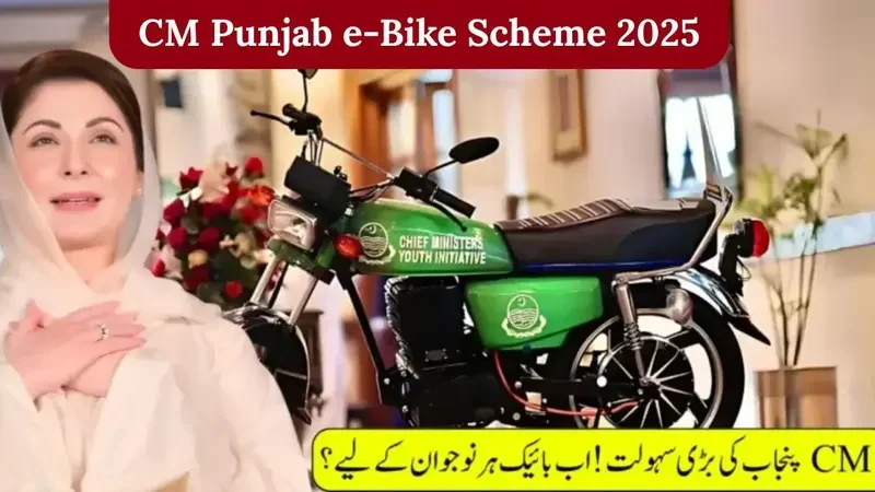 CM Punjab Launches e-Bike Scheme 2026 with Online Applications