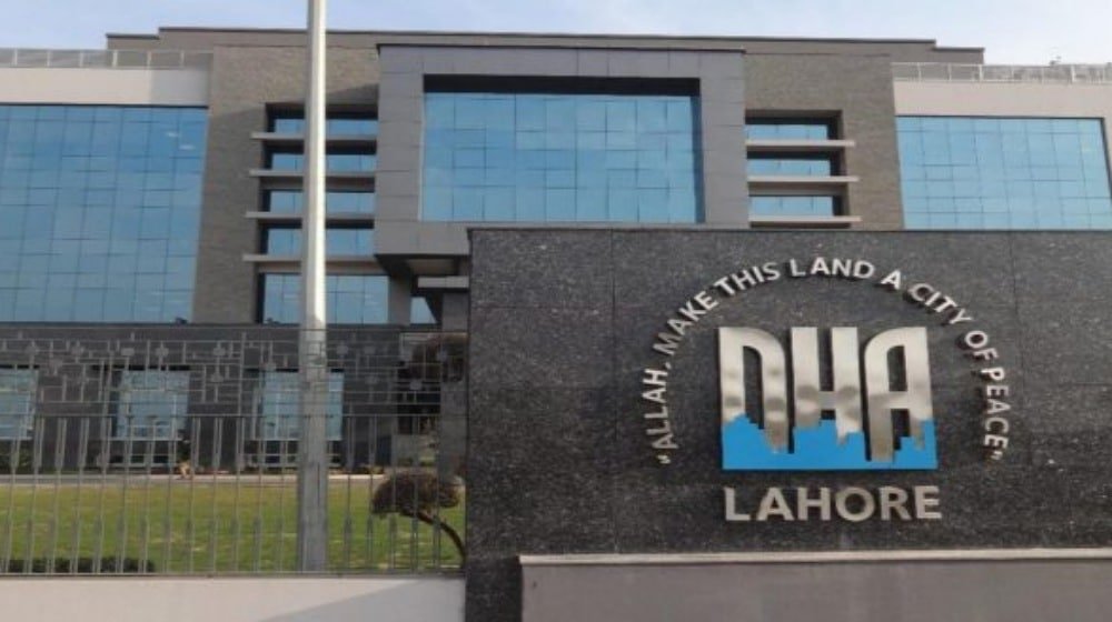 DHA Lahore Launches Spring Internship Program 2026 for Students and Graduates