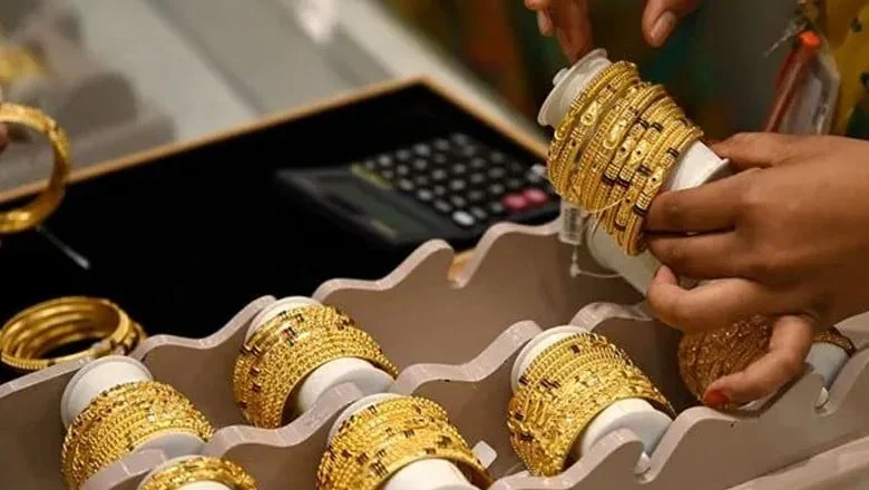 Gold Prices in Pakistan Drop, But Consumers Face Unexpected Challenges