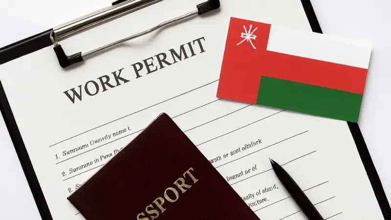 Oman Introduces Mandatory Credential Verification for Foreign Workers in Regulated Professions