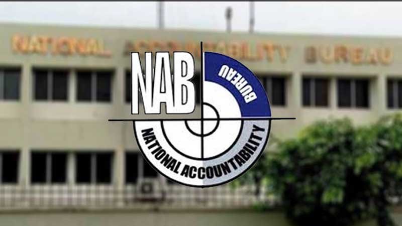 NAB Reports Record Rs6.13 Trillion Recoveries in 2025, Highest in Its History