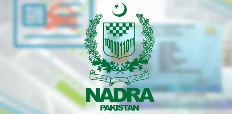 NADRA, Interior Ministry Brief Senate Panel on Data Leak and Anomalies in Family Records