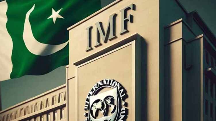 Pakistan Set to Finalize Public Relief Measures Ahead of IMF Review Talks