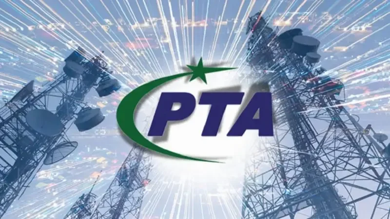 Pakistan PTA Approves MVNO Policy to Boost Telecom Competition and Introduce New Mobile Service Brands