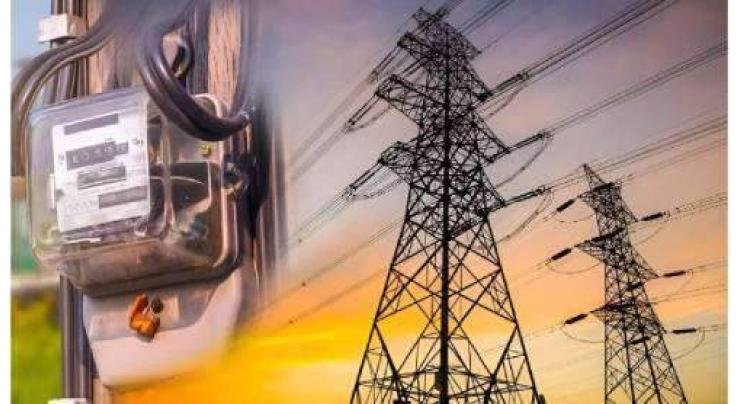 Government Announces Rs. 4.04 Per Unit Electricity Relief for Industrial Sector