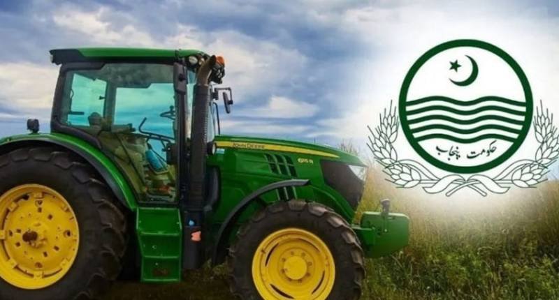 Punjab Green Tractor Scheme Phase 3 to Launch in January 2026, Over 20,000 Tractors to Be Distributed to Farmers