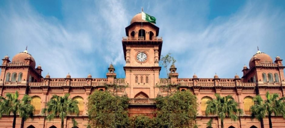 Punjab University Announces Online Admission Schedule for Multiple Programs 2026