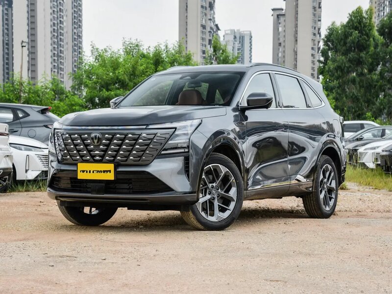 Changan CS75 Plus SUV Sets Guinness World Record with 68.6-Foot Ice Jump