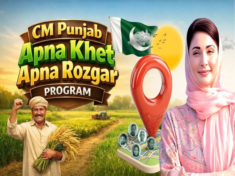 CM Maryam Nawaz Launches ‘Apna Khet, Apna Rozgar’ Program to Provide Farmland to 50,000 People in Punjab