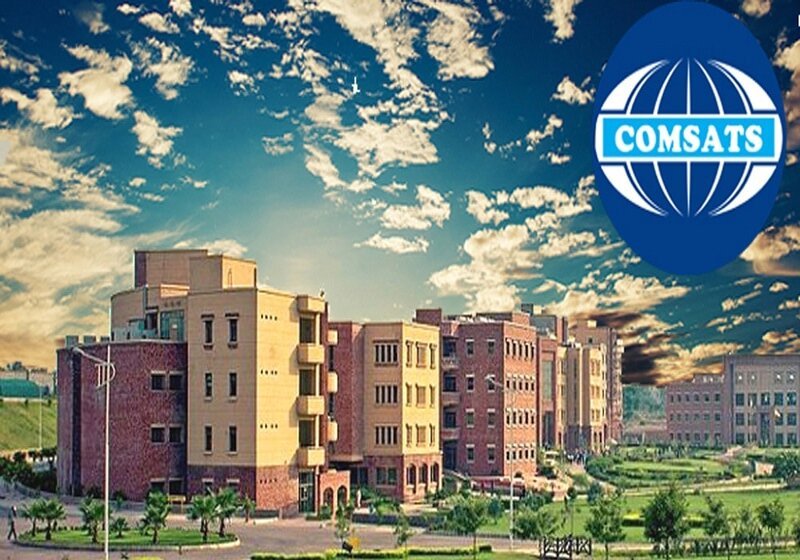 COMSATS University Announces Job Openings for January 2026