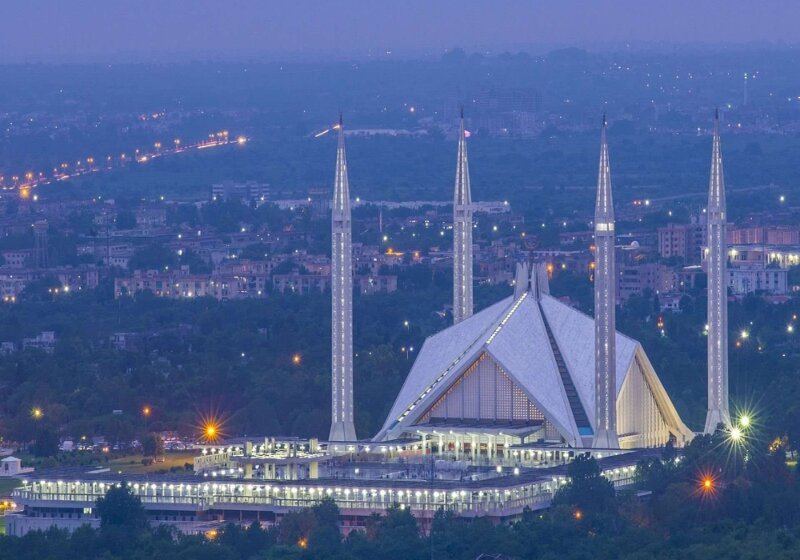 Government to Build University Town in Islamabad Under Vision 2027