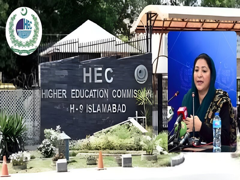 HEC Launches ‘Maktab’ Digital Platform to Streamline Student Records and Academic Tracking Across Pakistan