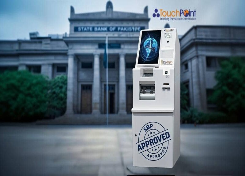 Cadepo Secures State Bank of Pakistan Approval for Cash Deposit Machines