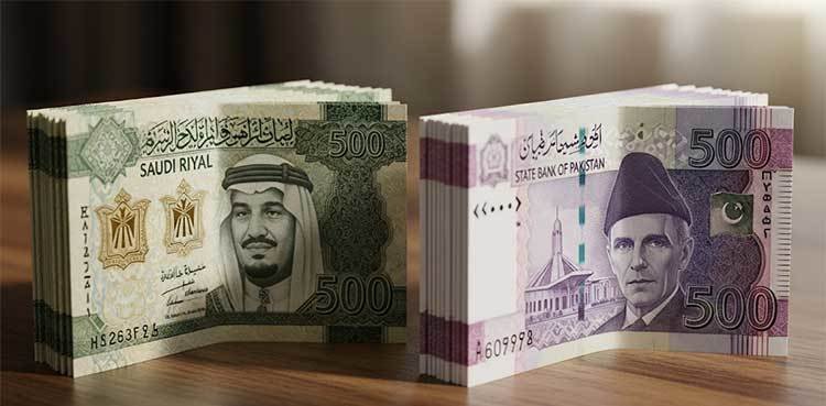 Saudi Riyal to Pakistani Rupee Exchange Rate Today, January 27, 2026