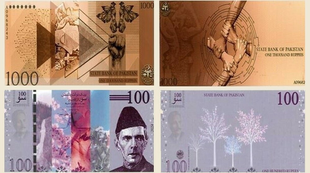 Pakistan to Redesign All Currency Notes: Will Old Cash Remain Valid?