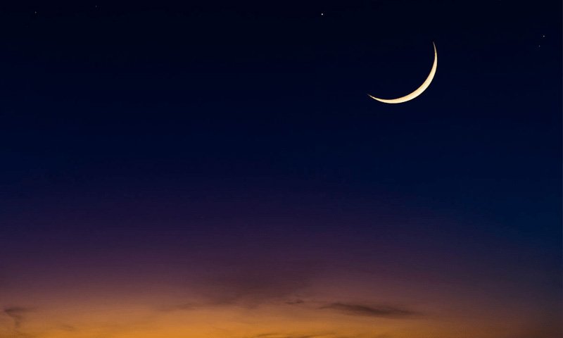 SUPARCO Announces Expected Date for Shaaban Moon Sighting in Pakistan