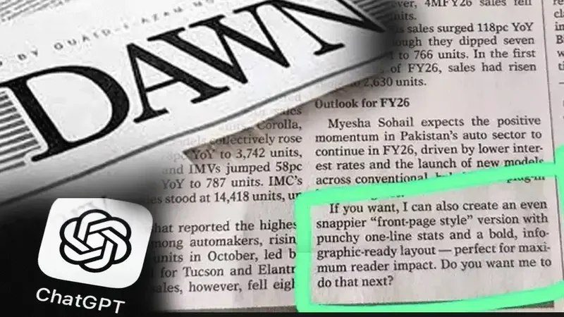Dawn Newspaper Faces Scrutiny After AI Prompt Appears in Print Edition