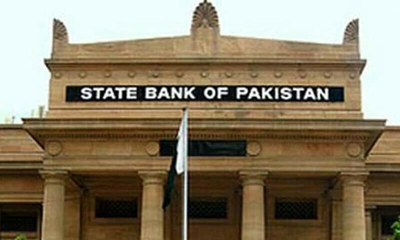 SBP Governor Highlights Digital Expansion of Farm Loans Nationwide in Pakistan