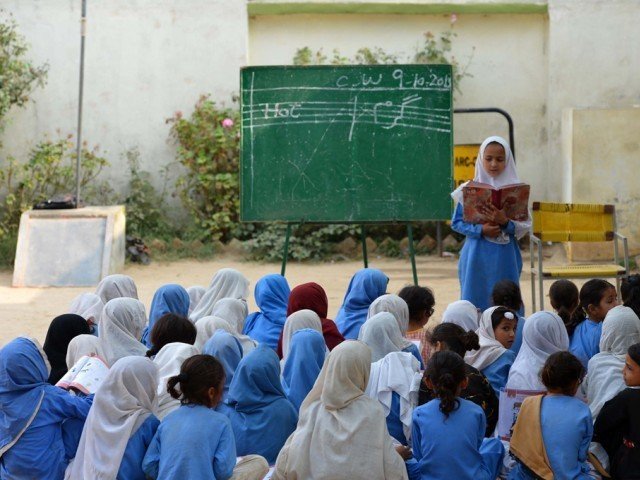 Government Report Identifies Punjab’s Lowest-Performing Districts in Education