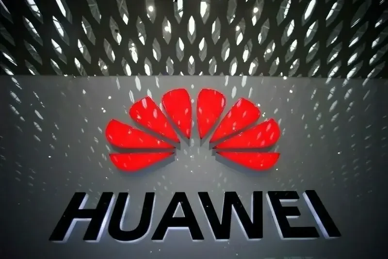 Building a Smarter Pakistan: Huawei Strengthens AI and Digital Transformation Initiatives