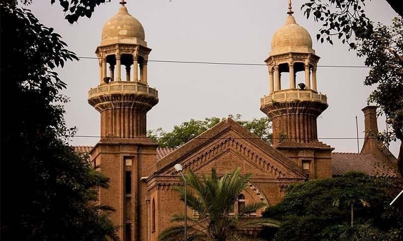 Lahore High Court Receives Challenge Against Recent Petroleum Price Hike
