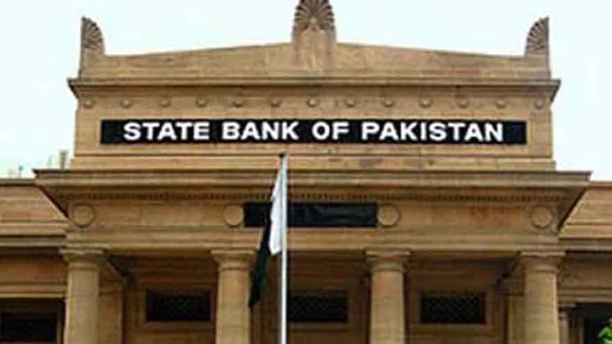 State Bank of Pakistan Injects Rs 1.6 Trillion to Boost Market Liquidity
