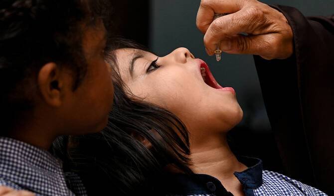 NEOC Confirms Successful Completion of First Anti-Polio Drive of 2026