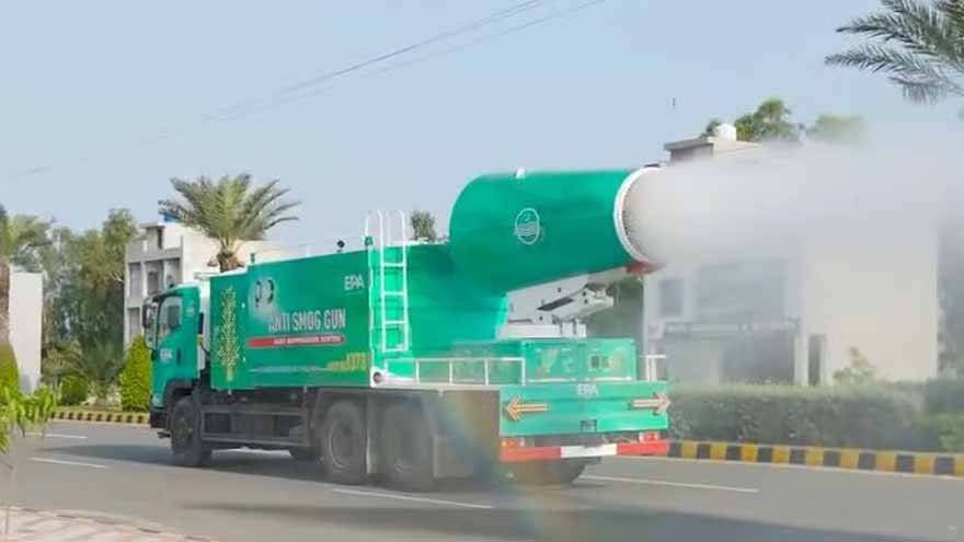Punjab Government Unveils Rs. 3 Billion Smog Control Plan