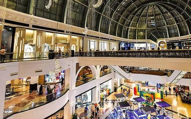 Punjab Govt Exempts Shops and Restaurants from Closing Hour Restrictions During Ramadan 2026