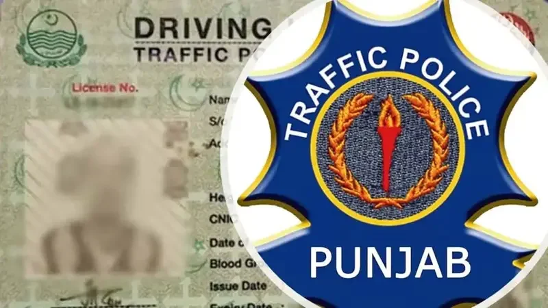Rawalpindi Expands Driving Test Facilities to Ease Licensing for Citizens