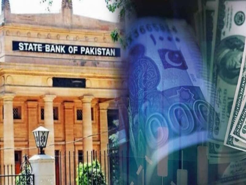 State Bank of Pakistan’s Reserves Rise by Nearly $20 Million in One Week