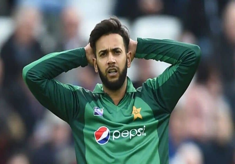 Imad Wasim Accepts Responsibility for Pakistan’s Defeat Against India