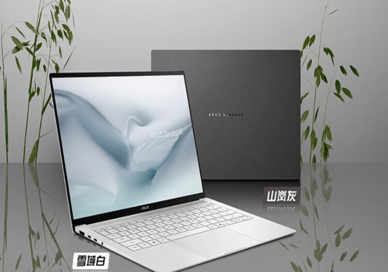 Asus Unveils MacBook Air Rival Featuring Slim Design and Ultra-Powerful Hardware