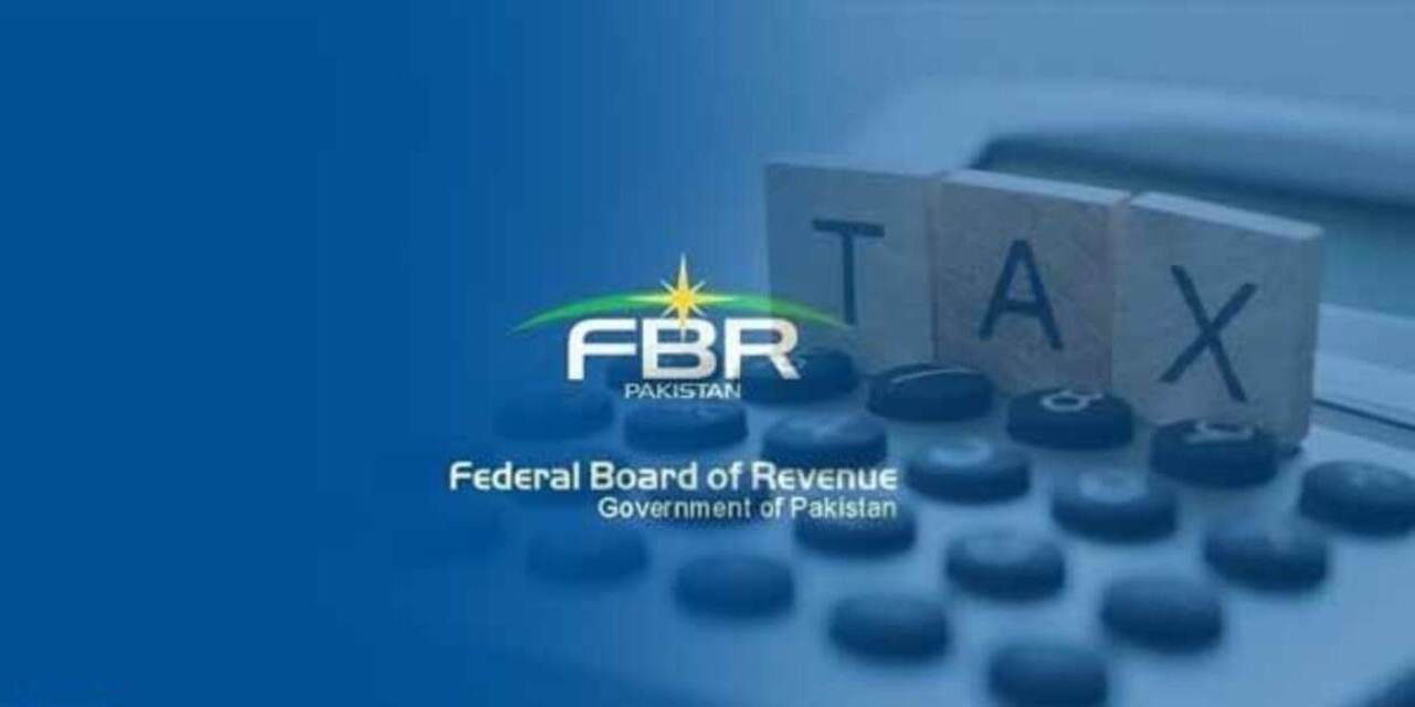 FBR Implements Online Service and Revised Property Values to Enhance Property Tax System