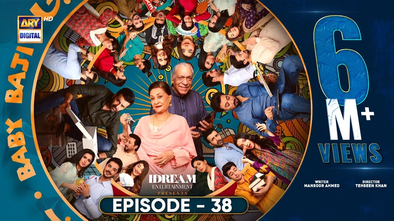 Netizens Divided Over Syeda Tuba Anwar's Stand on 'Baby Baji' Character's Actions