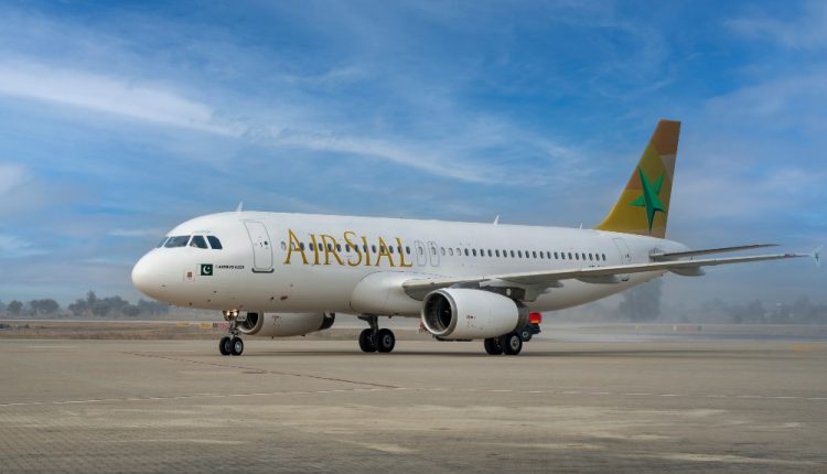 AirSial Offers Multiple Job Openings Across Pakistan